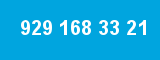929 168 33 21 929 168 33 21